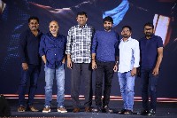 Veera Simha Reddy Mass Mogudu Song Launch